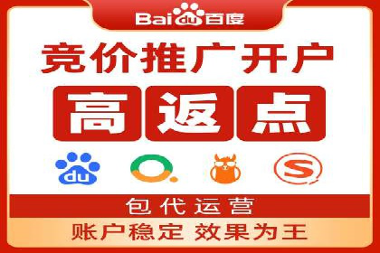 信息流托管案例：打造个性化用户体验